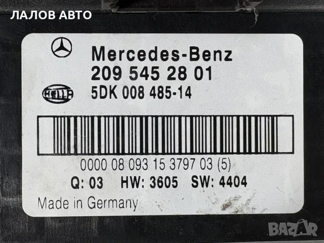 Бушонно Табло САМ Модул Мерцедес ЦЛК W209 ( 02-09г) Bushonno Tablo SAM Modul Mercedes CLK W209, снимка 4 - Части - 55987636