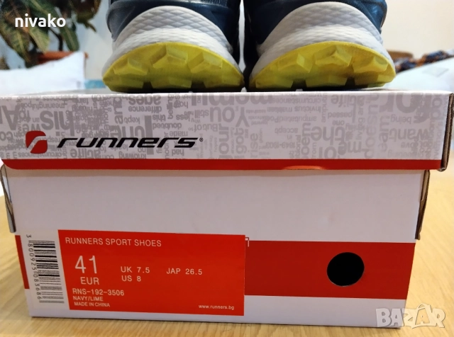 Продавам мъжки маратонки Runners, Размер 41., снимка 4 - Маратонки - 51978128
