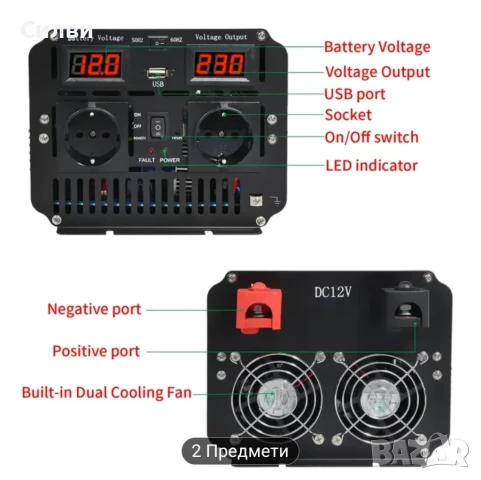 Мощен инвертор 12-220V 3000W nom / 6000W pik 50-60Hz дистанцйонно, снимка 2 - Друга електроника - 51424578