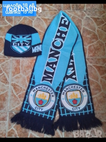 HAALAND 9 💙⚽️ детско юношески футболни екипи НОВО сезон 2025-26 година , снимка 6 - Футбол - 27169979