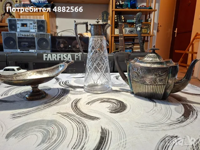 Посребрени ретро съдове, снимка 6 - Антикварни и старинни предмети - 56349112