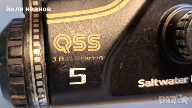 ZEBCO-Quantum QSS 5-saltwater,bait Sensor,корейска, снимка 7 - Макари - 51934767