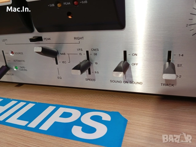 PHILIPS N4520, снимка 9 - Декове - 53667024