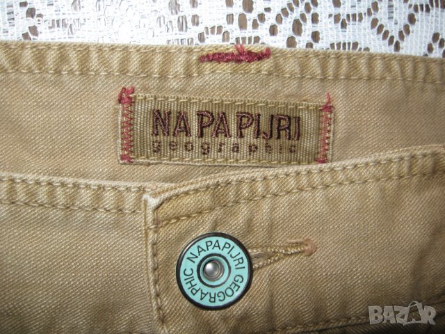 Дънки NAPAPIJRI   мъжки,Л