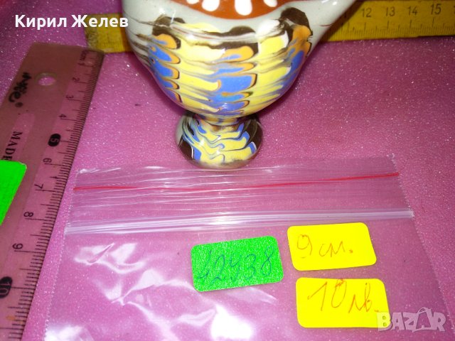 КЕРАМИЧНО БЪРДУЧЕ СВИРКА РЪЧНА МАЙСТОРСКА ИЗРАБОТКА ТРАДИЦИОНЕН ЕТНО СУВЕНИР ГЛЕДЖОСАНА ГЛИНА 42938, снимка 8 - Декорация за дома - 44297513