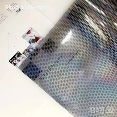 Фолио за фарове и стопове Automat-Тип пчелна пита, 30см x 10 метра, снимка 5 - Аксесоари и консумативи - 53169158