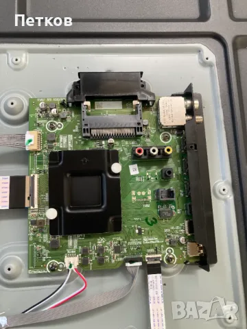 70AE7010F, снимка 3 - Части и Платки - 47749490