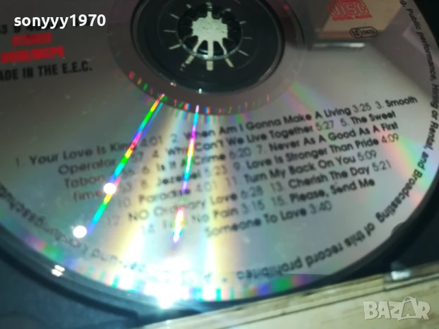 SADE CD 0808251750, снимка 11 - CD дискове - 51300915