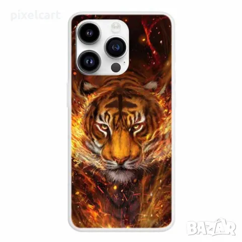 Силиконов калъф за iPhone 15 Pro, Огнен тигър, снимка 1 - Калъфи, кейсове - 47901899