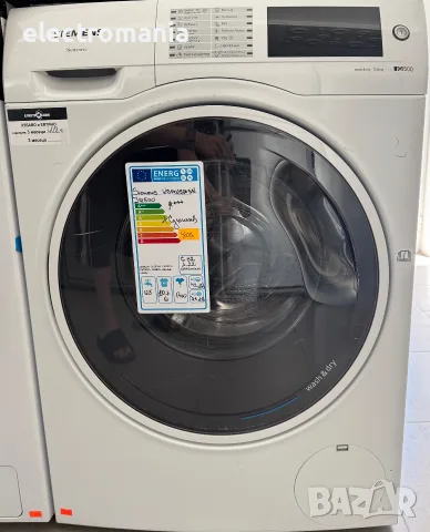 Пералня със сушилня Siemens iQ500 WD14U501SN/01 10+6кг
