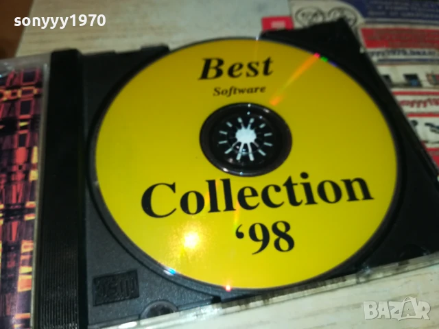 BEST SOFTWARE COLLECTION CD 1507250956, снимка 10 - CD дискове - 51024238