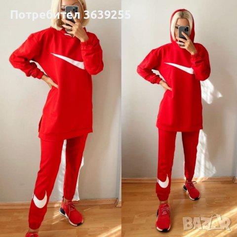 ЛИКВИДАЦИЯ - от 66лв за 46лв - Дамски екип / комплект NIKE !!! Черен/Червен