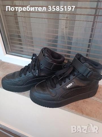 Кожени кецове Puma, снимка 6 - Детски маратонки - 52372042