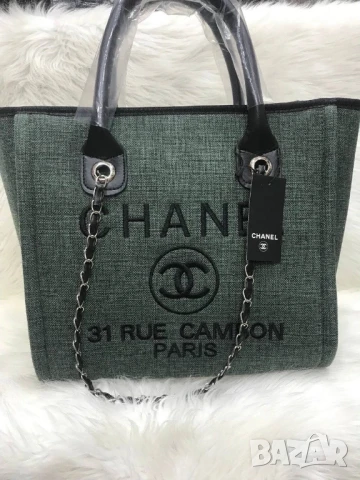 чанти chanel , снимка 5 - Чанти - 51326639