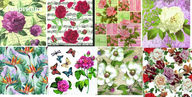 Колекция салфетки за декупаж - цветя, снимка 3 - Колекции - 53303569