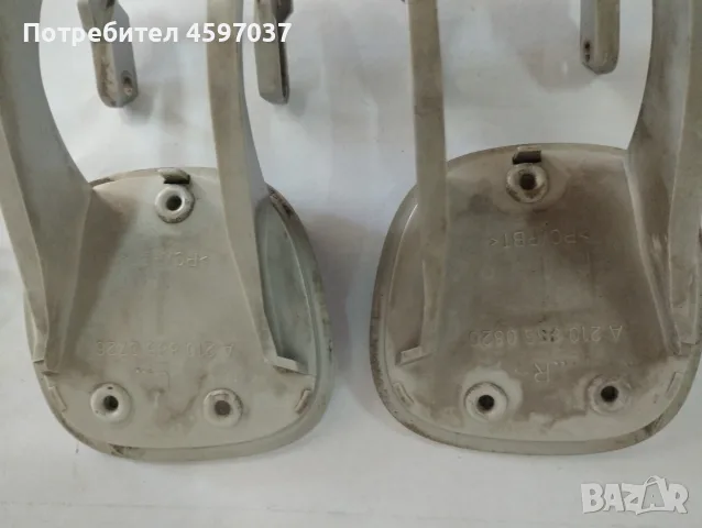 Капачета пръскалки броня Мерцедес , снимка 2 - Аксесоари и консумативи - 56201700