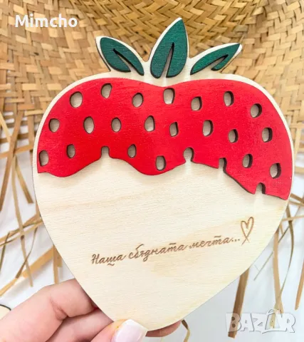 Месечинки за бебе "Ягода", снимка 2 - Други - 49671854