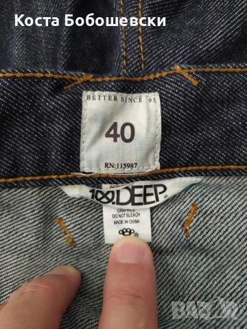 10Deep, къси дънки No 40 , снимка 8 - Къси панталони - 50916388