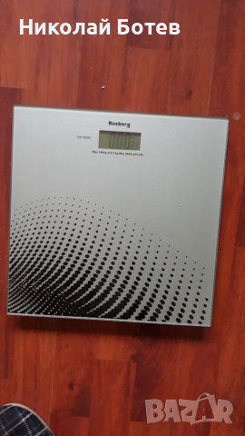 Кантар, снимка 2 - Други стоки за дома - 36372226