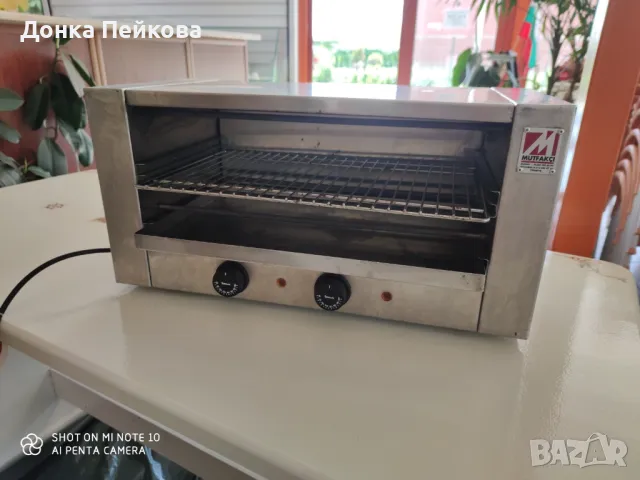 Грил за затопляне, печене, препичане, снимка 7 - Обзавеждане на кухня - 50136230