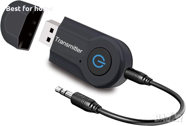 Аудио трансмитер Wireless Bluetooth Transmitter Andven