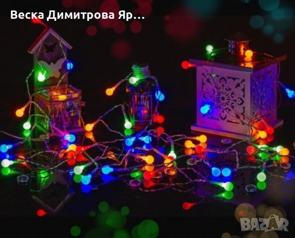 Соларно коледно LED осветление, 60 броя, 6 метра, снимка 6 - Лед осветление - 52262583