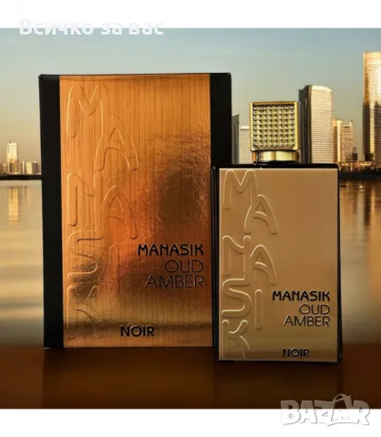 Арабски парфюм Noir Manasik Oud Amber EDP 100мл, снимка 1 - Унисекс парфюми - 49389096