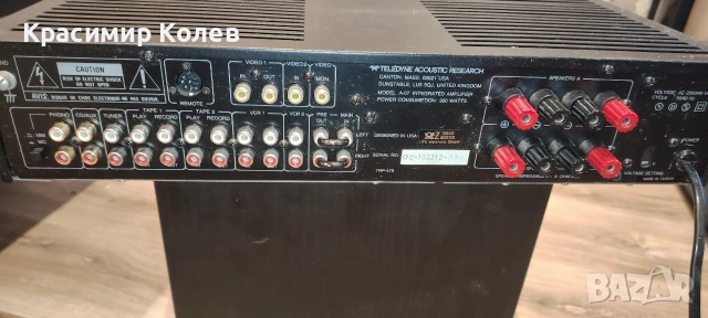 Acoustic Research A-07 , снимка 5 - Ресийвъри, усилватели, смесителни пултове - 53831361