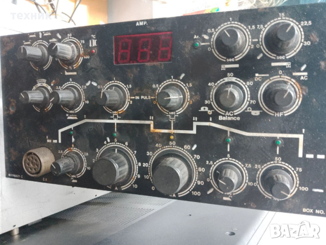 Сервиз Бяля Техника 