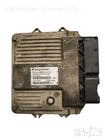 Компютър двигател за Fiat Punto Grande Punto (06.2005 – 07.2012) 1.3 D Multijet, 75 к.с., № 51843361