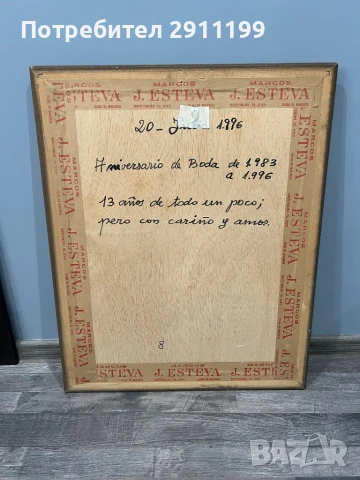 Гоблен на момиче с коте, снимка 6 - Гоблени - 50838410