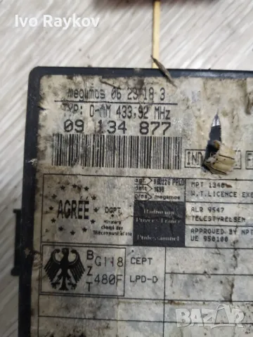 Комфорт модул за Opel Astra G, Vectra 09134877 , снимка 3 - Части - 47958893