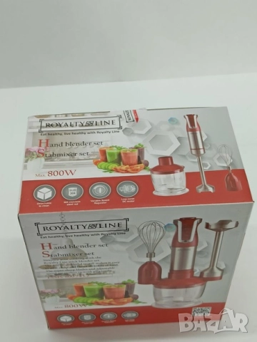 Комбиниран кухненски уред 3в1 800W - пасатор, чопър и миксер, снимка 2 - Чопъри и пасатори - 51651106