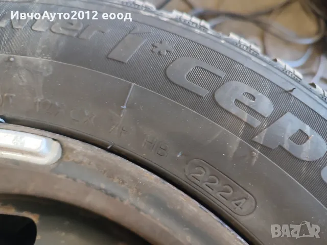 зимни гуми 175/65/14 hankook 