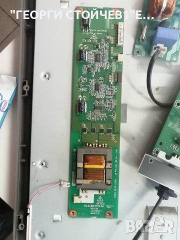   37WL58P   PD2172 PD2171 KLS-EE37CI-M KLS-EE37CI-S, снимка 13 - Части и Платки - 41083109