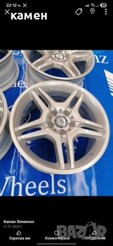 Оригинални AMG 18 Цола джанти за Мерцедес Е класа W211 спорт пакет, снимка 2 - Гуми и джанти - 53639129