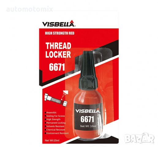 ЛЕПИЛО ЗА БОЛТОВЕ И ГАЙКИ VISBELLA -6671