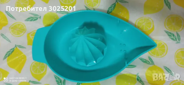 Цитрус Преса Ръчна Сокоизстисквачка за плодове, снимка 1