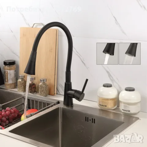 Смесител за кухня с висок въртящ се гъвкав чучур 360* с 2 струи, черен мат InterCeramic Havanna ICF