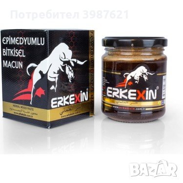 🎁 ПОДАРЪК - МОСТРА 🎁 100% Натурален афродизиак Маджун с Епимедиум (Epimediumlu Macun) – 240 гр., снимка 3 - Други услуги - 44246582