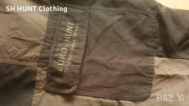 EURO HUNT Wilderness Waterproof Trouser размер 7-8XL за лов панталон водонепромокаем - 2271, снимка 8 - Екипировка - 53670781