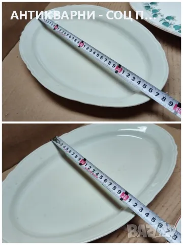 Комплект 3 Броя Стари Български Порцеланови Чиний, Стара Българска Порцеланова Чиния. , снимка 6 - Антикварни и старинни предмети - 47331103