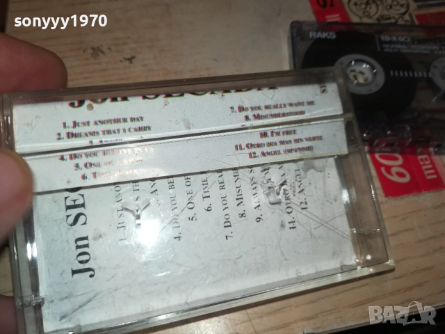 JON SECADA 1209251120, снимка 5 - Аудио касети - 51688304