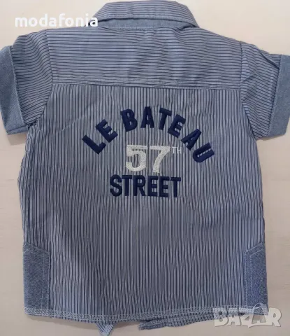 Комплект от 3 части OHM&EMMY, снимка 12 - Комплекти за бебе - 48993374