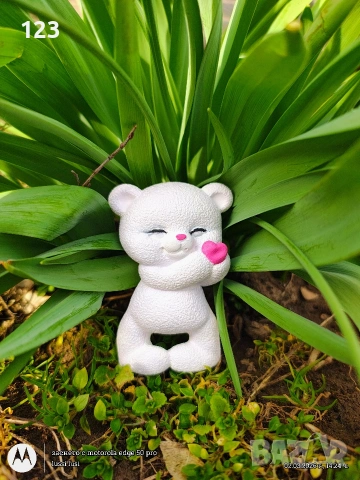 За вашите проекти 