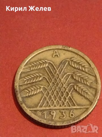 Лот монети от цял свят 4 броя АЛБАНИЯ, ИСПАНИЯ, ГЕРМАНИЯ ЗА КОЛЕКЦИОНЕРИ 31749, снимка 7 - Нумизматика и бонистика - 44319503