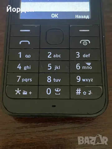 Nokia 220, снимка 2 - Nokia - 50052917
