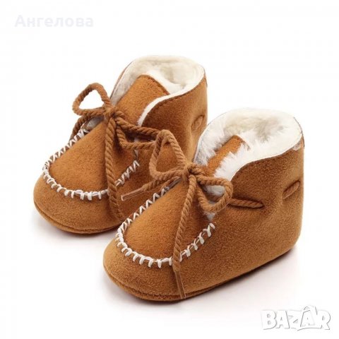 Бебешки топли ботушки с мека подметка , снимка 3 - Бебешки боти и ботуши - 39196633