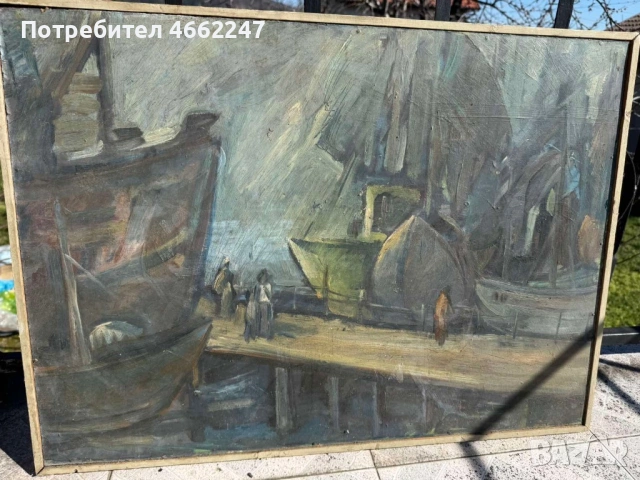 Маслена Картина 