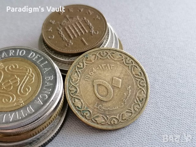 Монета - Алжир - 50 сентима | 1964г.
